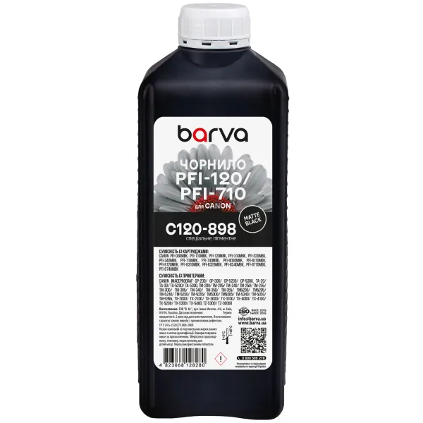 Чернила для Canon PFI-120/PFI-710 MBK специальные 1 л, пигментные, матово-черные Barva (C120-898)