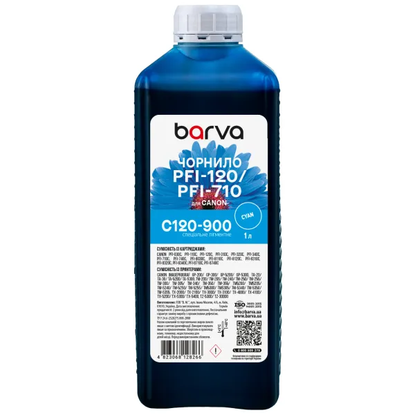 Чернила для Canon PFI-120/PFI-710 C специальные 1 л, пигментные, голубые Barva (C120-900)
