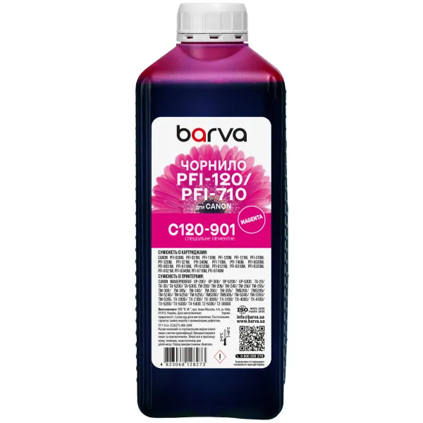 Чернила для Canon PFI-120/PFI-710 M специальные 1 л, пигментные, пурпурные Barva (C120-901)