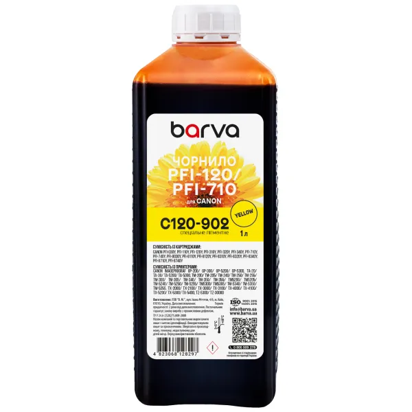 Чернила для Canon PFI-120/PFI-710 Y специальные 1 л, пигментные, желтые Barva (C120-902)