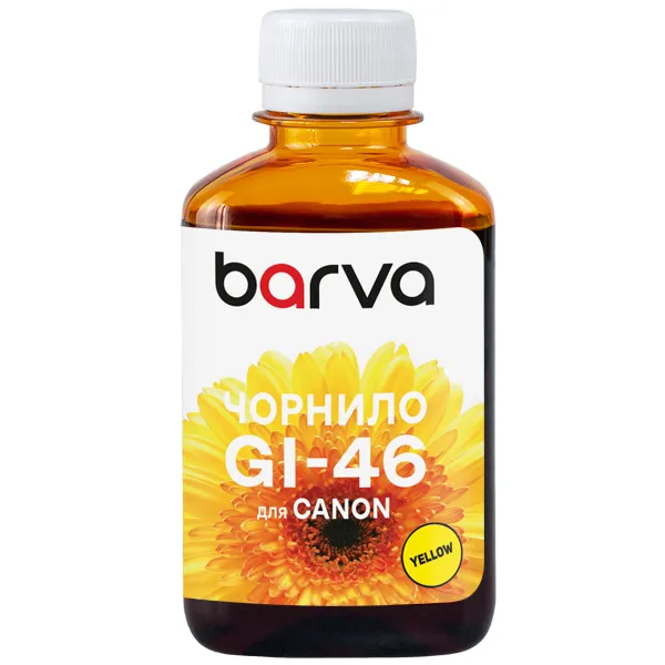 Чернила совместимые для Canon GI-46 Y специальные 180 мл, пигментные, желтые Barva (CGI46-910)