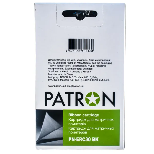Картридж совместимый Epson ERC-30 черный Patron (PN-ERC30 BK) - Фото 4