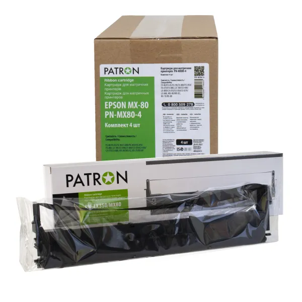 Картридж совместимый Epson MX-80 черный (комплект 4 шт) Patron (PN-MX80-4)