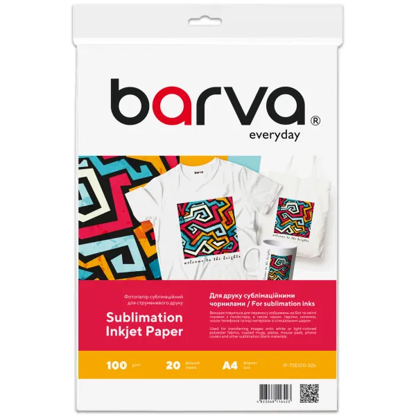 Бумага для сублимационной печати 100 г/м2, A4, 20 л Everyday Barva (IP-TSE100-326)