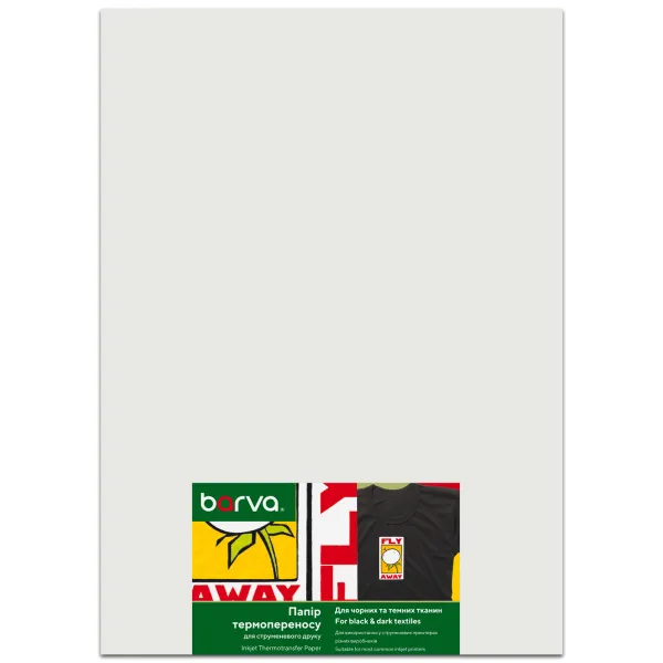 Бумага термотрансферная для струйной печати 190 г/м2, А3, 20 л, для темных тканей Barva (IP-T205-080)