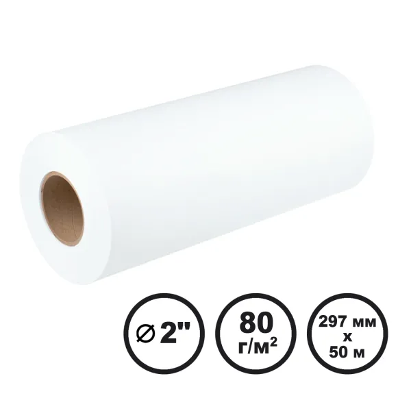 Бумага широкоформатная инженерная 80 г/м2, 297 мм x 50 м LFP Barva (IP-O080-356)