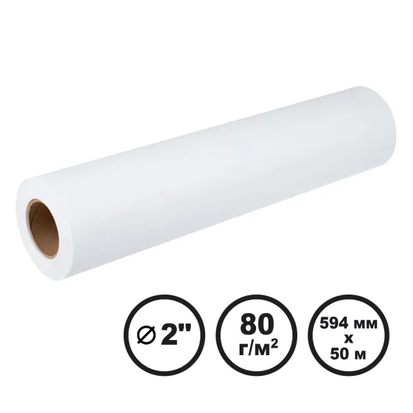 Бумага широкоформатная инженерная 80 г/м2, 594 мм x 50 м LFP Barva (IP-O080-360)