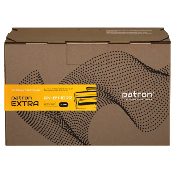 Драм-картридж совместимый Oki 44574302 (B411) Extra Patron (PN-B411DRR)