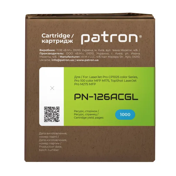 Тонер-картридж совместимый HP 126A (CE311A) Green Label, голубой Patron (PN-126ACGL) - Фото 3