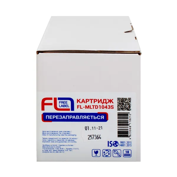 Картридж совместимый Samsung MLT-D1043S (ML-1661) Free Label (FL-MLTD1043S) - Фото 3