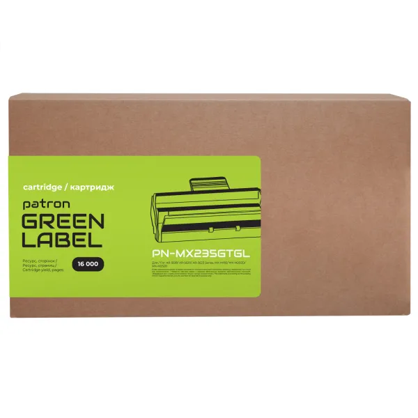 Тонер-картридж совместимый Sharp MX-235GT Green Label Patron (PN-MX235GTGL) - Фото 3