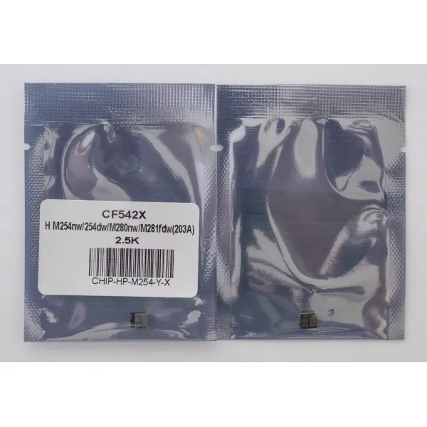Чип HP LJ M254, CF542X 2,5K, желтый Everprint (CHIP-HP-M254-Y-X) - Фото 2