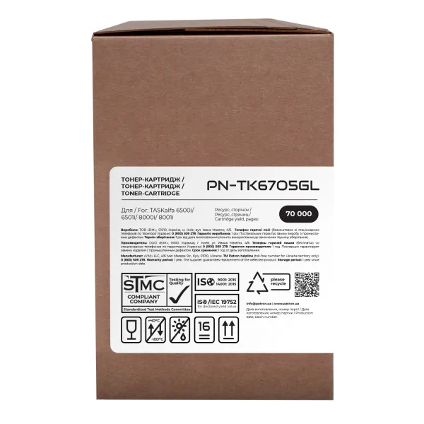Тонер-картридж совместимый Kyocera Mita TK-6705 Green Label Patron (PN-TK6705GL) - Фото 2