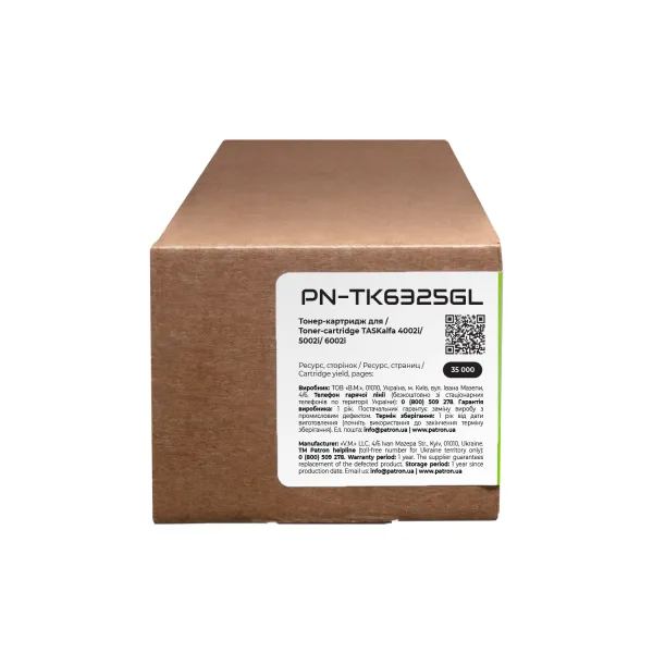 Тонер-картридж совместимый Kyocera Mita TK-6325 Green Label Patron (PN-TK6325GL) - Фото 2