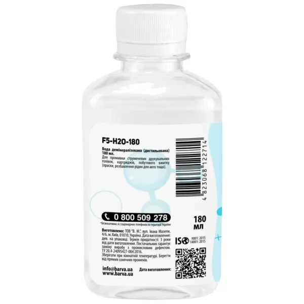 Вода дистиллированная деминерализованная для промывки картриджей и печатающих головок 180 мл Barva (F5-H2O-180) - Фото 2