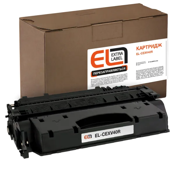 Картридж совместимый Canon C-EXV40 Extra Label (EL-CEXV40R)