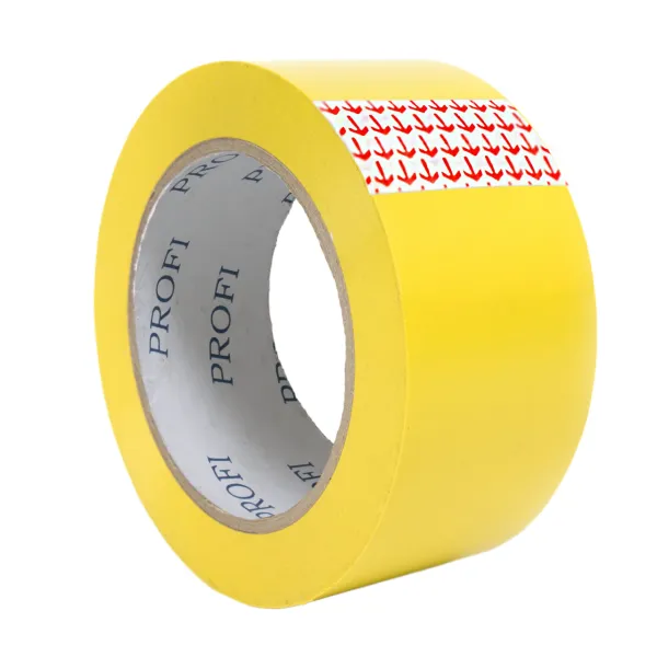 Скотч упаковочный 40мкм*48мм*66м, желтый, акриловый, цена за 72шт