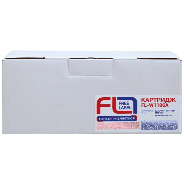 Картридж совместимый HP 106A (W1106A) Free Label (FL-W1106A) - Фото 3