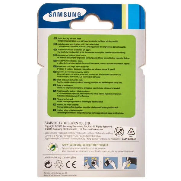 Тонер-картридж CLP-C300A блакитний Samsung - Фото 4
