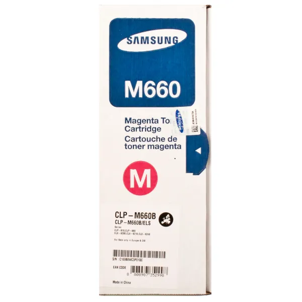 Тонер-картридж CLP-M660B пурпурный Samsung (CLP-M660B) - Фото 2