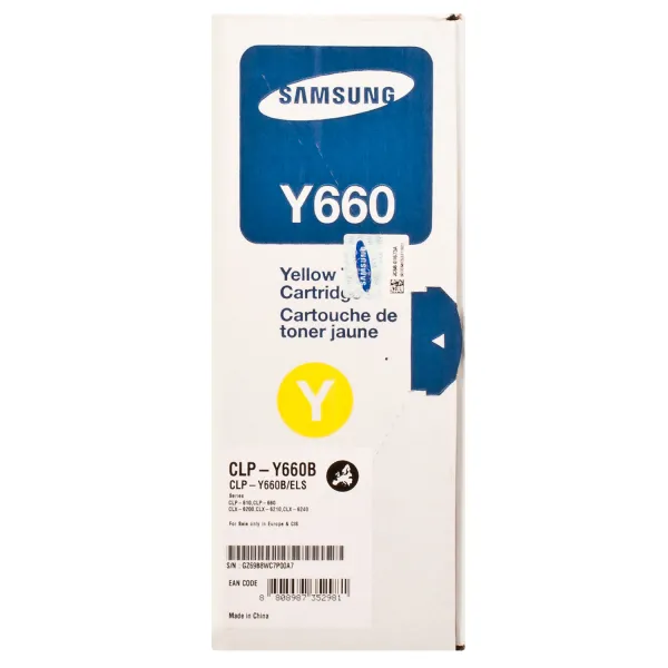 Тонер-картридж CLP-Y660B желтый Samsung (CLP-Y660B) - Фото 3