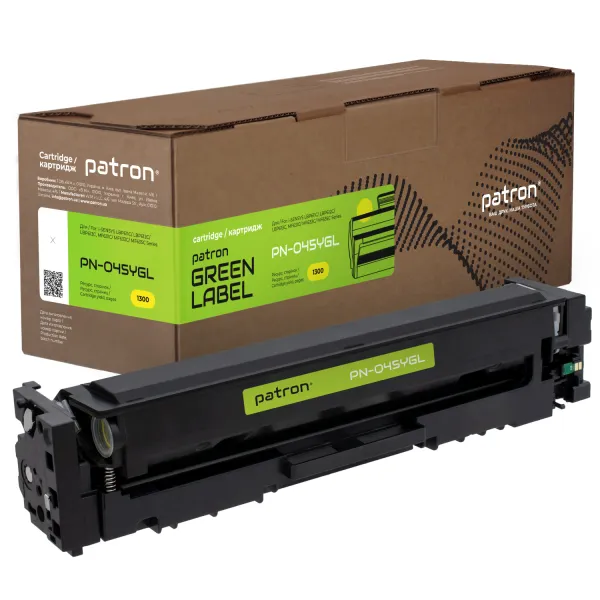 Картридж совместимый Canon 045 желтый Green Label Patron (PN-045YGL)
