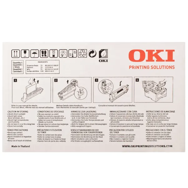 Драм-картридж C3200 чорный Oki (42126665) - Фото 3