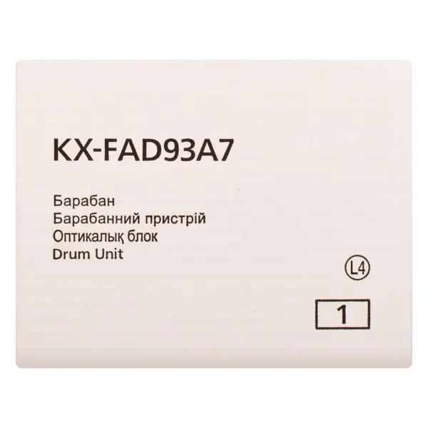 Драм-картридж KX-FAD93A Panasonic (KX-FAD93A7) - Фото 3
