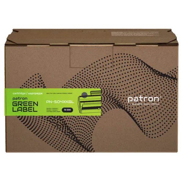 Картридж совместимый HP 504X (CE250X) Green Label, черный Patron (PN-504XKGL) - Фото 2