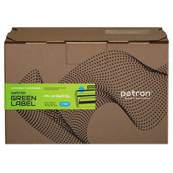 Картридж совместимый HP 648A (CE261A) голубой Green Label Patron (PN-648ACGL) - Фото 6
