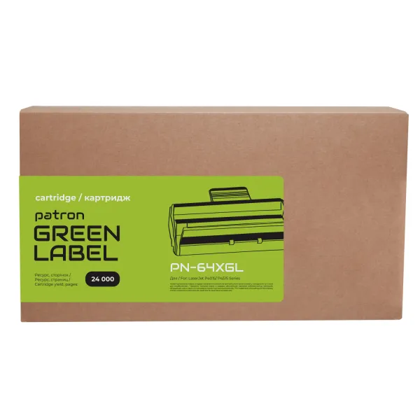 Картридж совместимый HP 64X (CC364X) Green Label Patron (PN-64XGL) - Фото 3