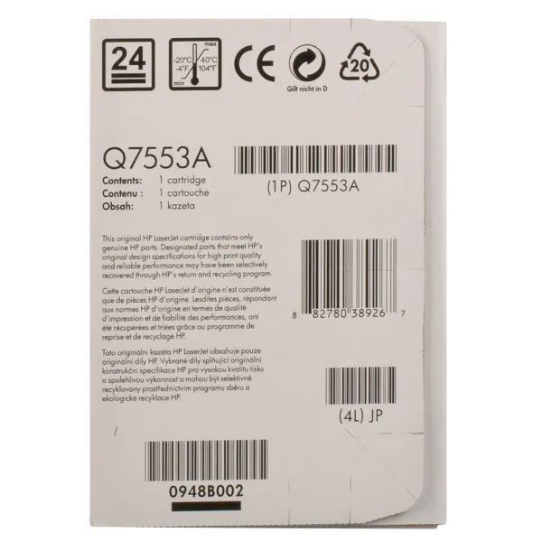 Картридж 53A черный HP (Q7553A) - Фото 4