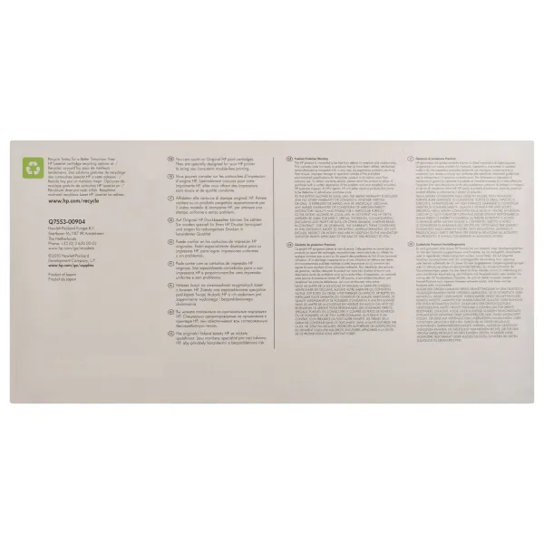 Картридж 53X черный HP (Q7553X) - Фото 6