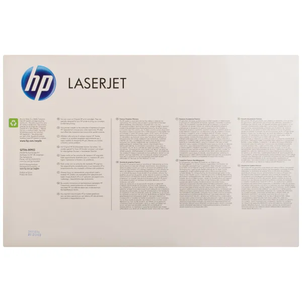 Картридж 16A черный HP (Q7516A) - Фото 6