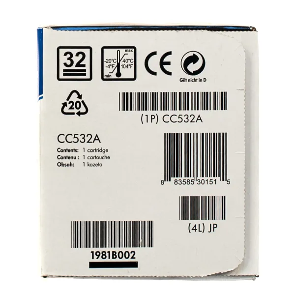 Картридж 304A желтый HP (CC532A) - Фото 2