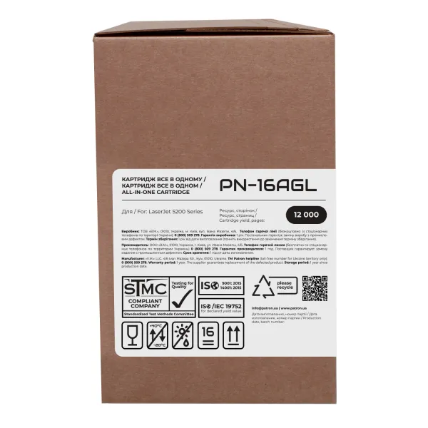 Картридж совместимый HP 16A (Q7516A) Green Label Patron (PN-16AGL) - Фото 2