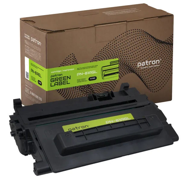 Картридж совместимый HP 81A (CF281A) Green Label Patron (PN-81AGL)