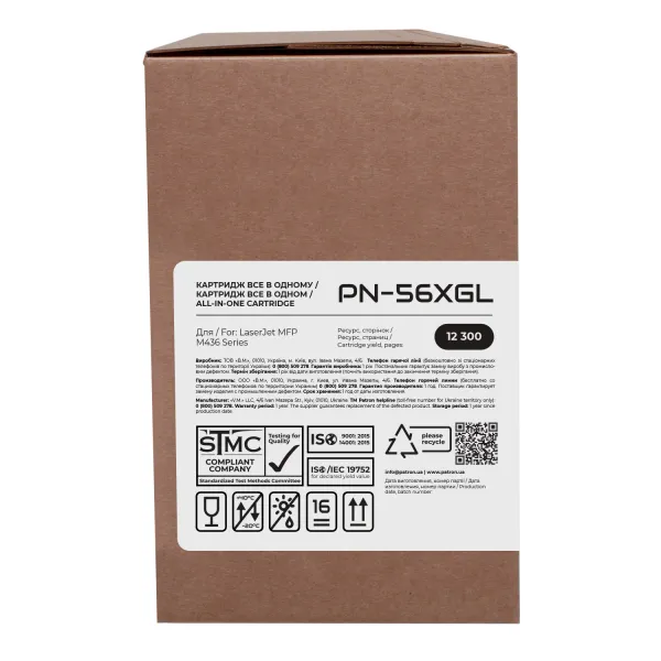 Тонер-картридж сумісний HP 56X (CF256X) Green Label Patron (PN-56XGL) - Фото 3