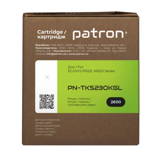 Тонер-картридж сумісний Kyocera Mita TK-5230K чорний Green Label Patron (PN-TK5230KGL) - Фото 6