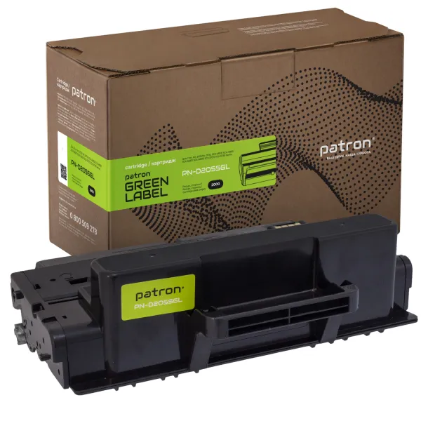 Картридж совместимый Samsung MLT-D205S Green Label Patron (PN-D205SGL)
