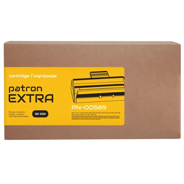 Драм-картридж совместимый XER 013R00589 (M118) Extra Patron (PN-00589R)