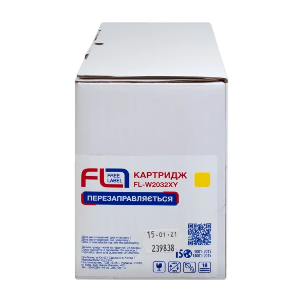 Картридж совместимый HP 415X (W2032X) желтый, версия без чипа Free Label (FL-W2032XY) - Фото 2