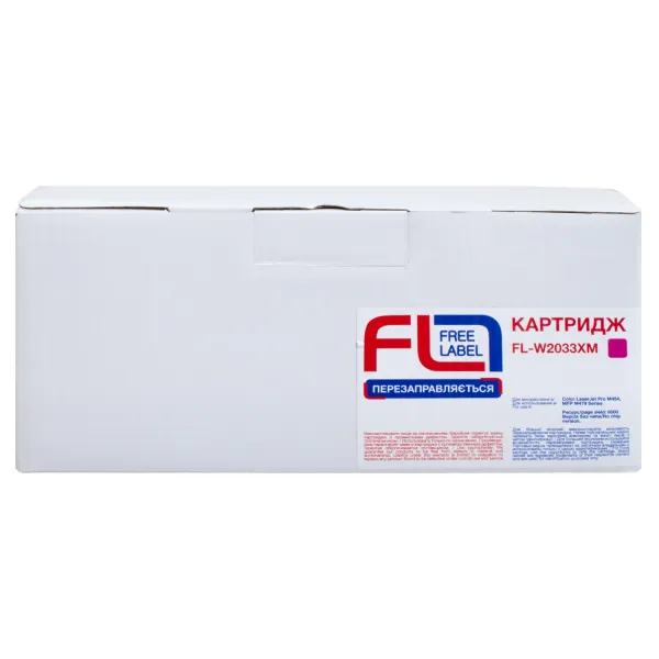 Картридж сумісний HP 415X (W2033X) пурпуровий, версія без чипа Free Label (FL-W2033XM) - Фото 3