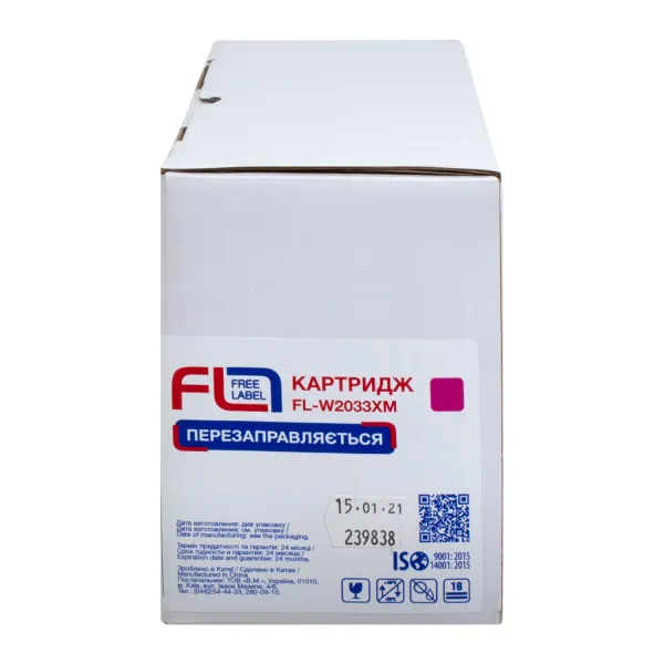 Картридж сумісний HP 415X (W2033X) пурпуровий, версія без чипа Free Label (FL-W2033XM) - Фото 2