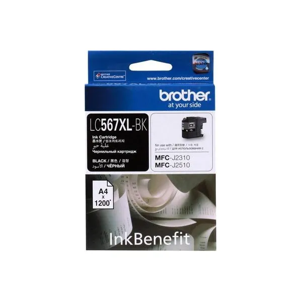 Картридж LC567XLBK черный Brother (LC567XLBK)
