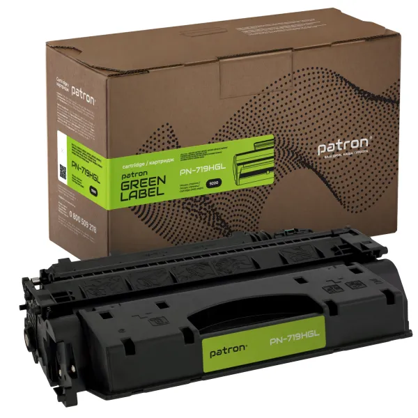 Картридж совместимый Canon 719 H Green Label Patron (PN-719HGL)