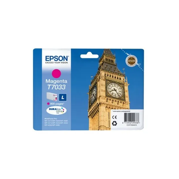 Картридж C13T70334010 пурпурный Epson L