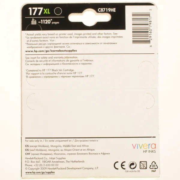 Картридж PS C8719HE черный HP (№177) - Фото 4