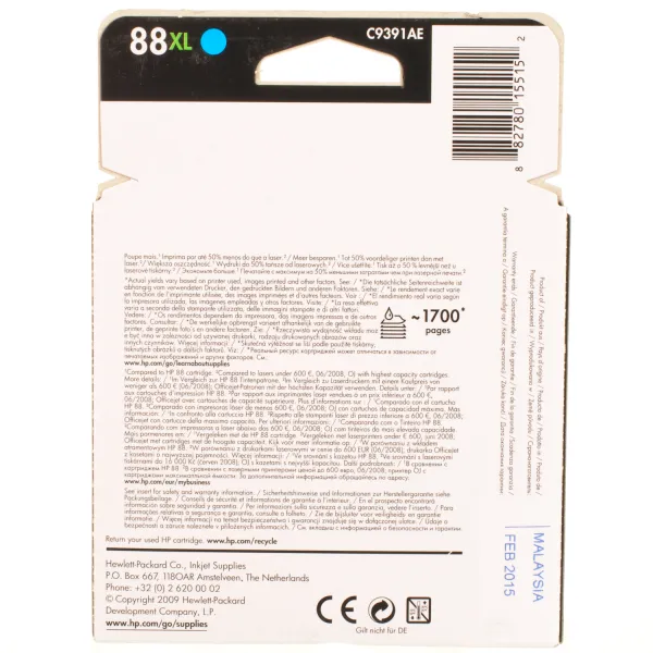 Картридж №88 голубой HP (C9391AE) - Фото 2