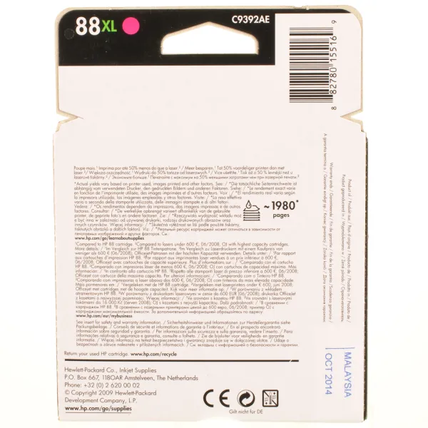 Картридж №88 пурпурный HP (C9392AE) - Фото 5